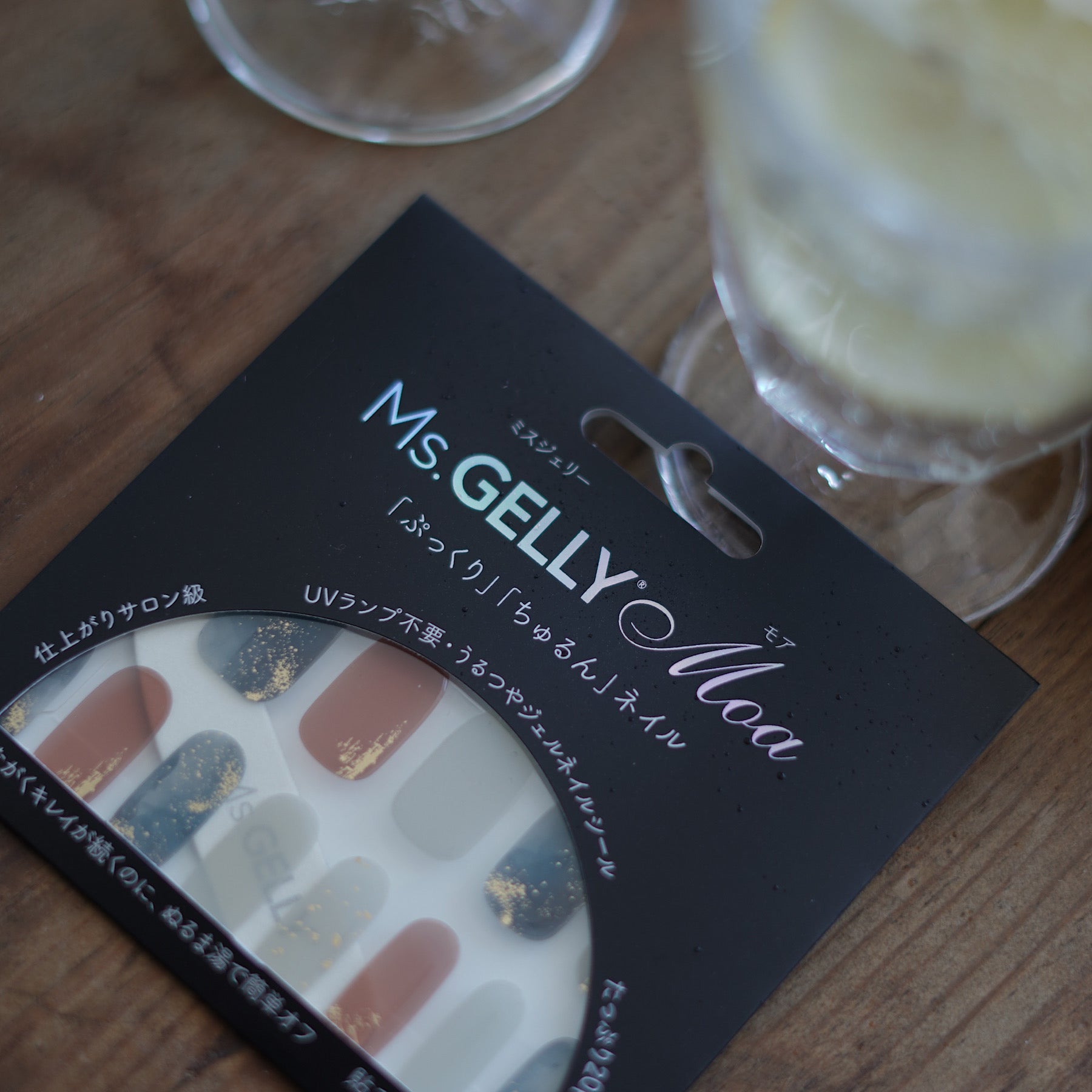 【新品】PMS moisture mist R & mild gel R セット 新品】PMS moisture mist R & mild gel R セット 新品】PMS