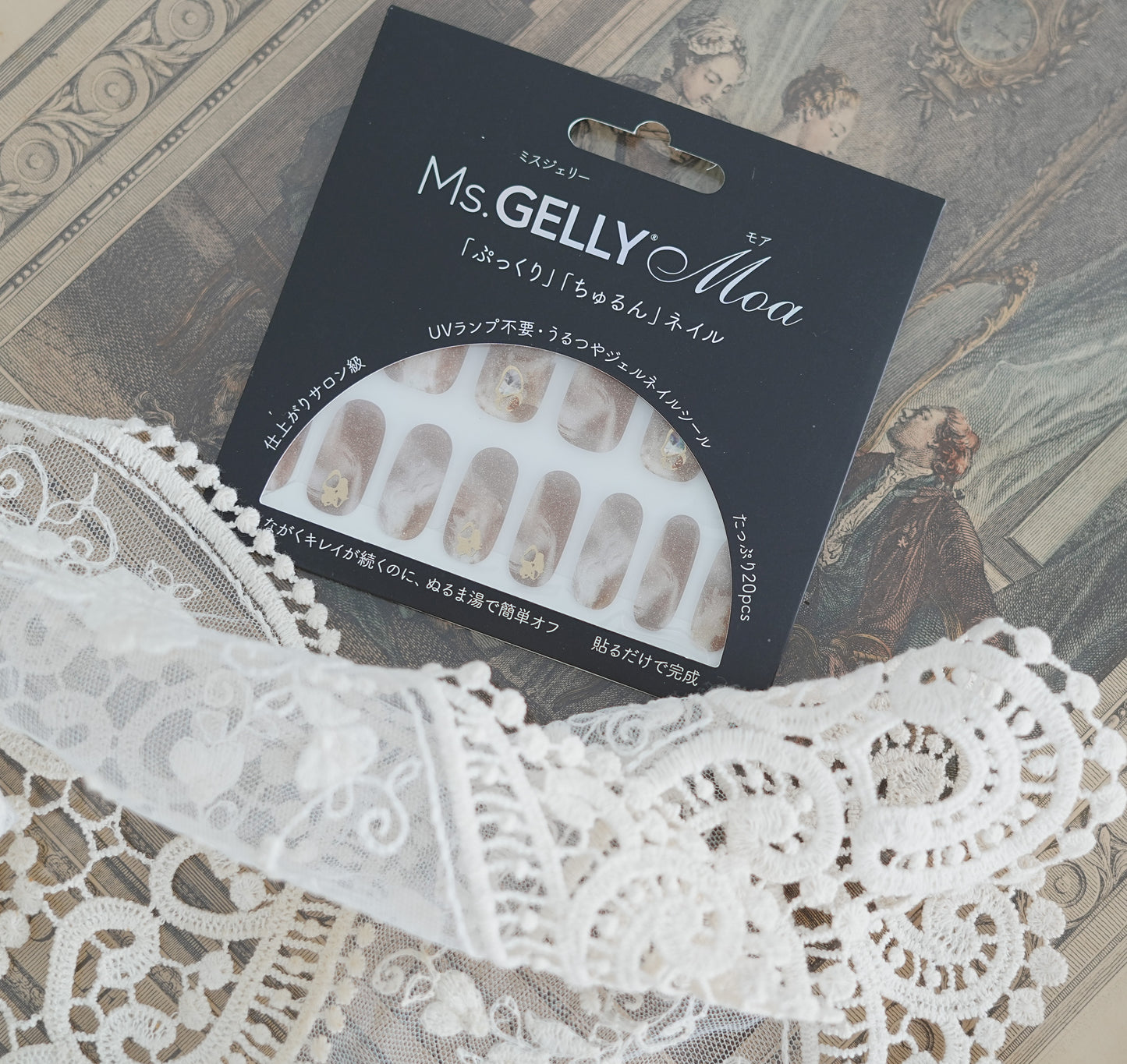 白色幻影 (69004)