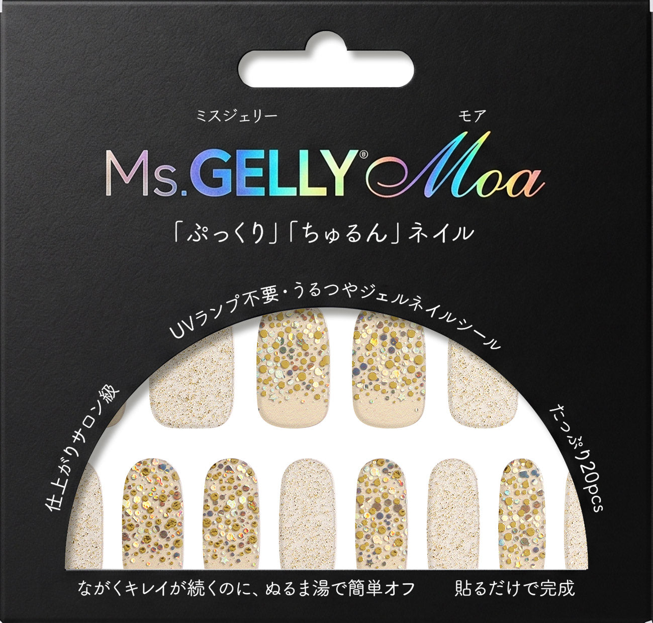 ジェルネイル・ネイルシール m.s 69763)シャイニーゴールド – Ms.GELLY