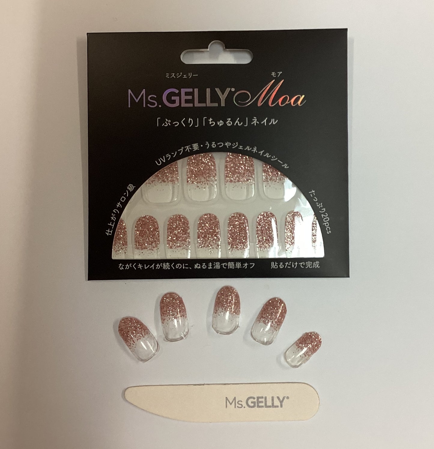 Gold pink gradation (45580)