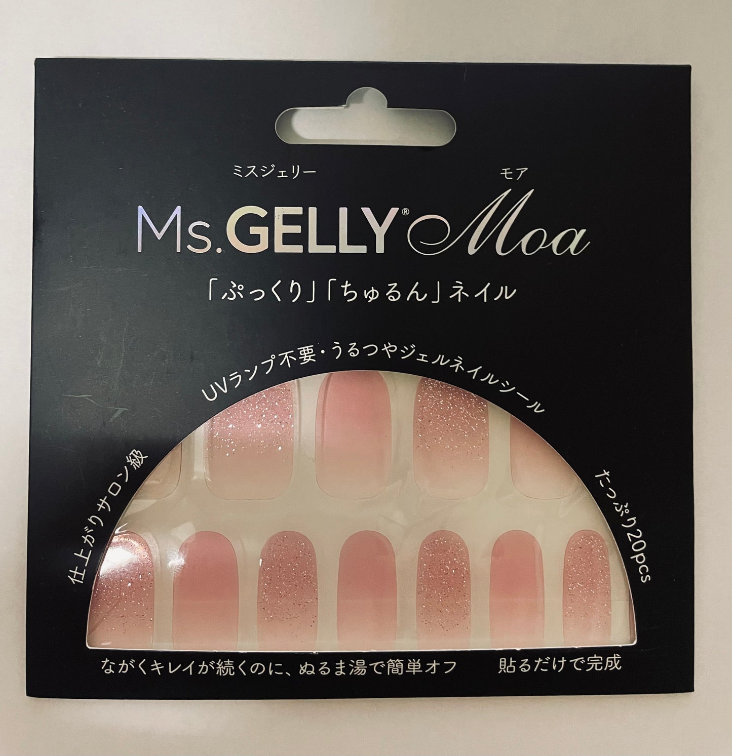 恋の予感【69313】