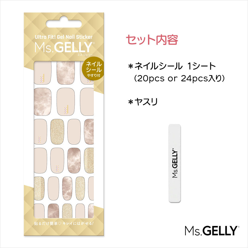 万能ネイルデザイン ベージュ