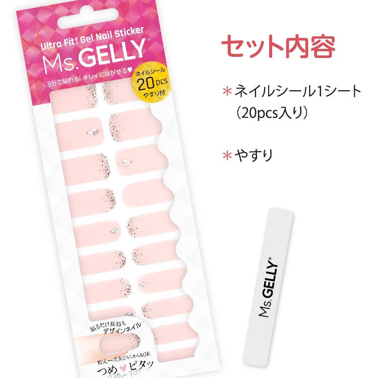 ネイルシール 売れ筋 ランキング