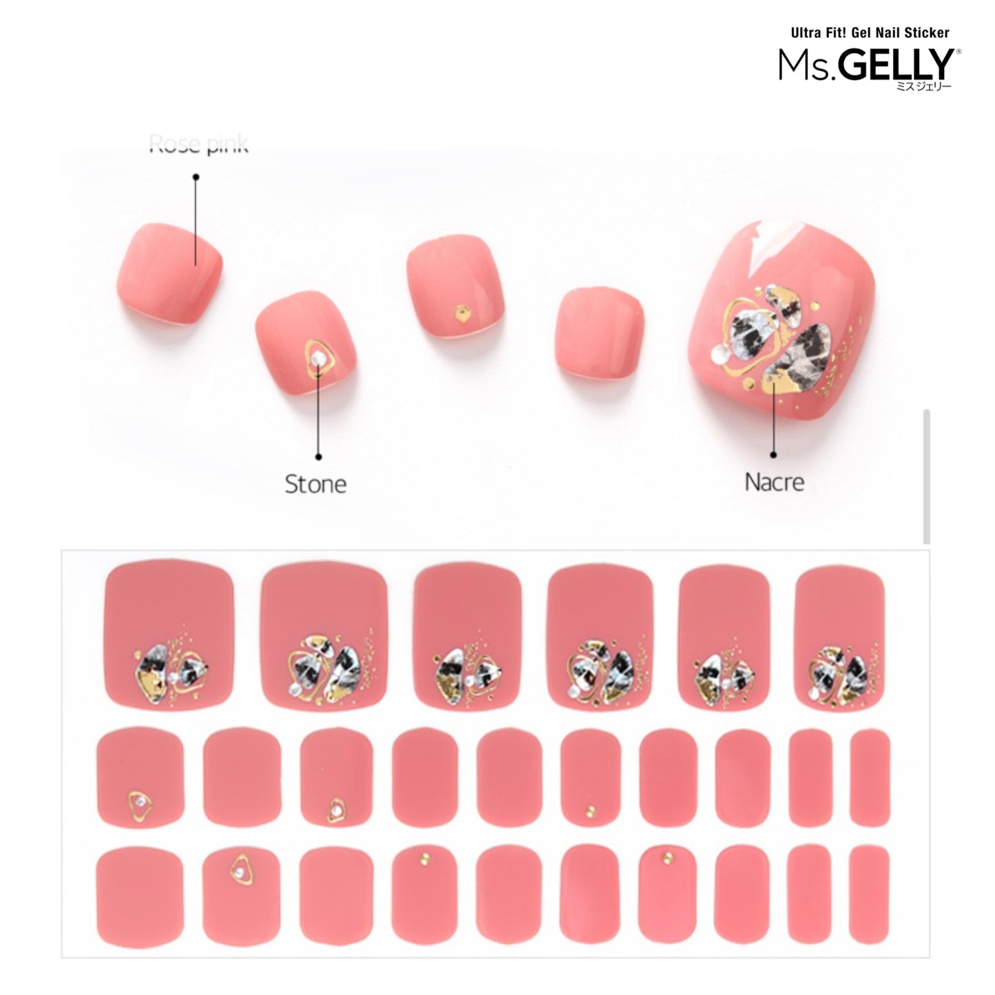 Tourmaline Rose (69130)