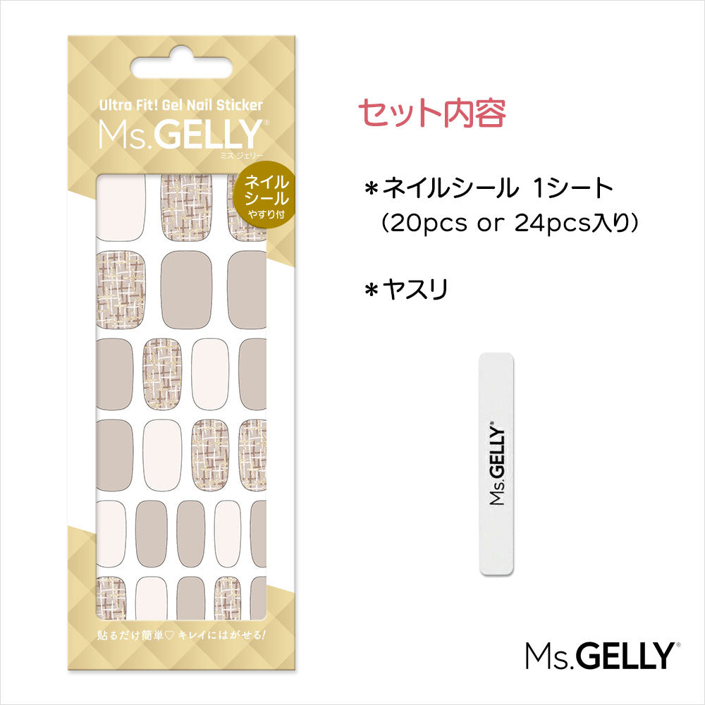 ネイルシール Newデザイン
