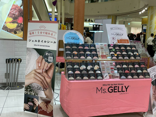 2026年1月POP UP情報