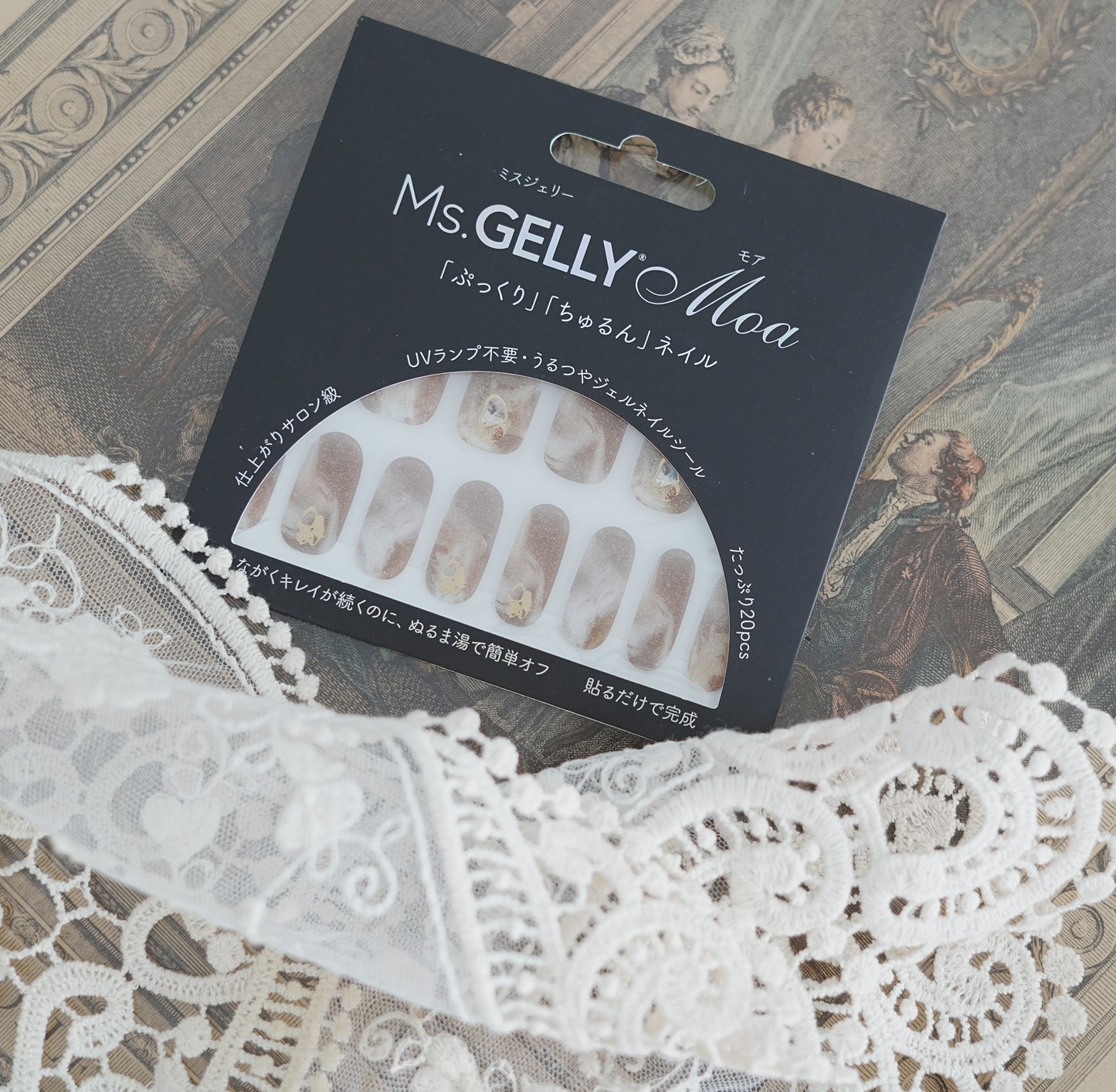 白色幻影 (69004)