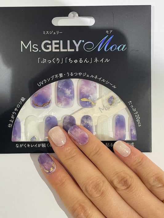 (69690) アメジストマーブル