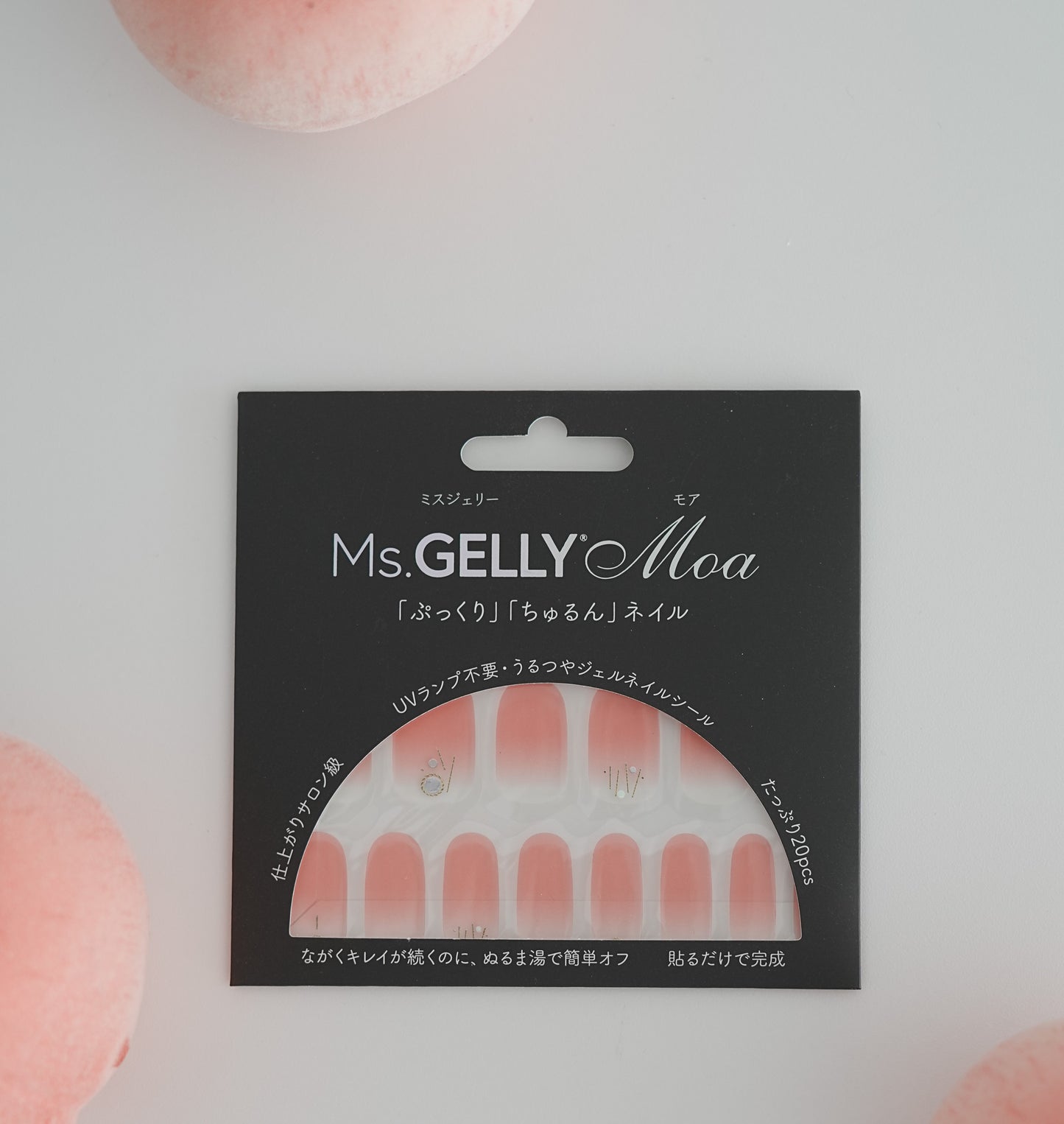 (69692)ピ－チブロッサム