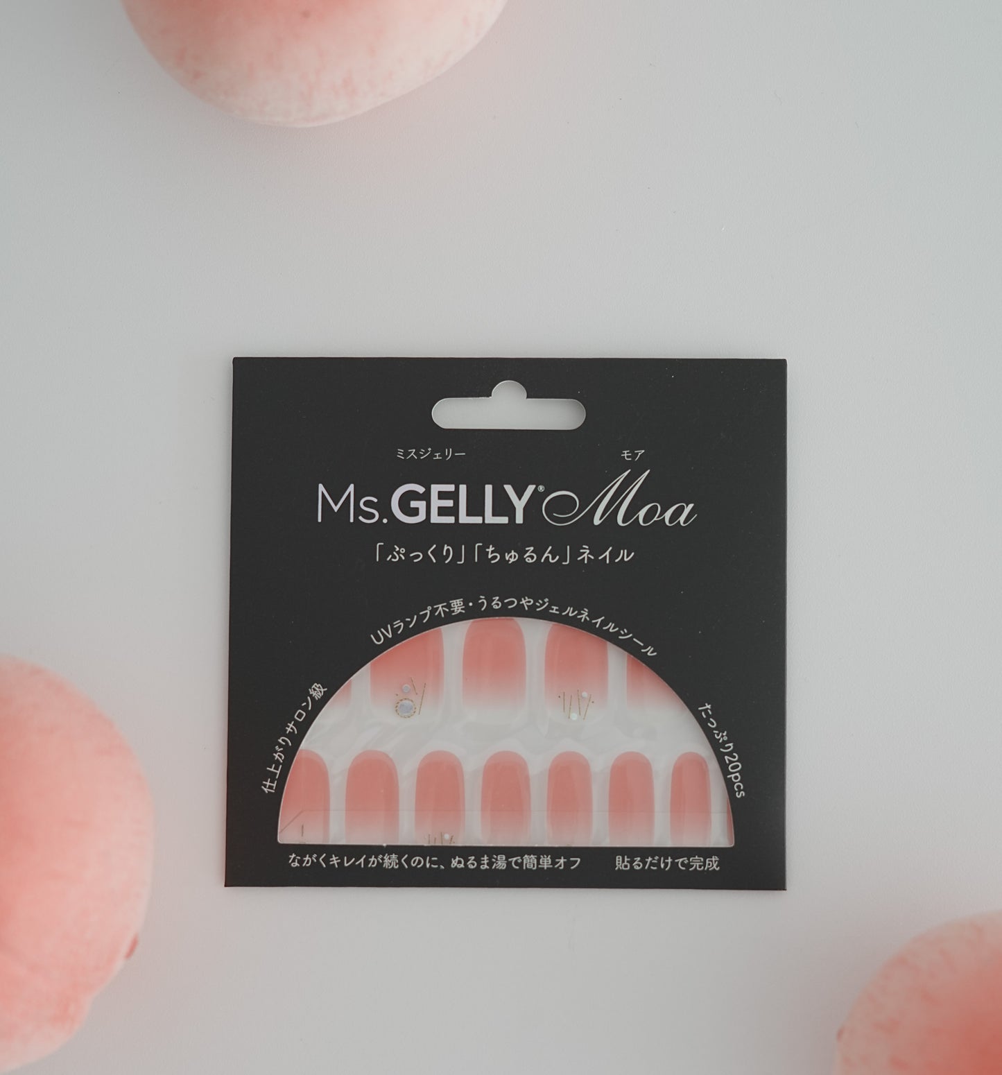 (69692)ピ－チブロッサム