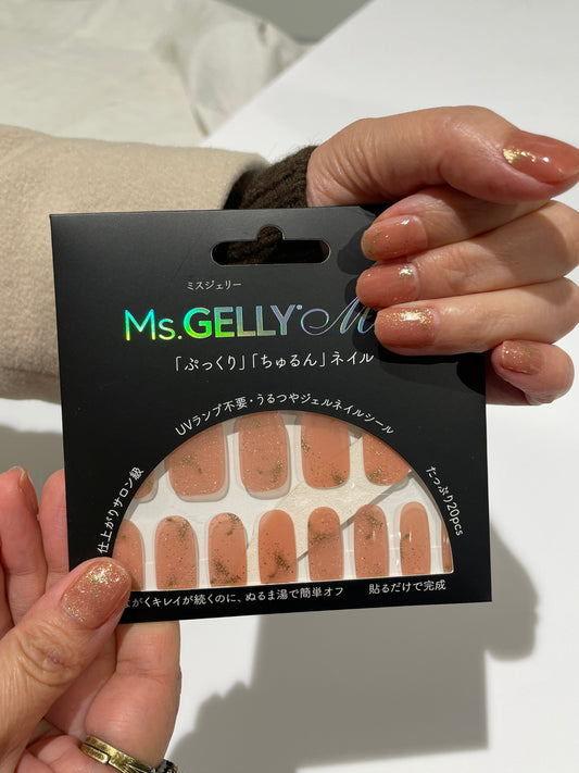 (69694)シャンパンコーラル