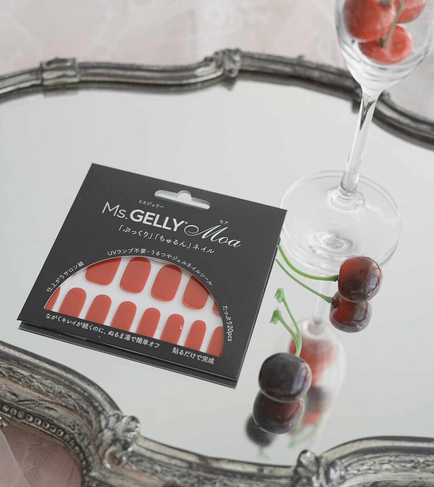 (69658) クラシックチェリー