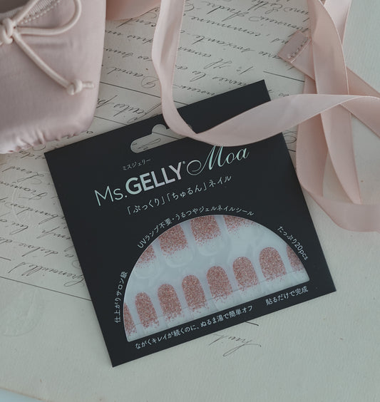 (69697) シャンパンピンク グラデーション