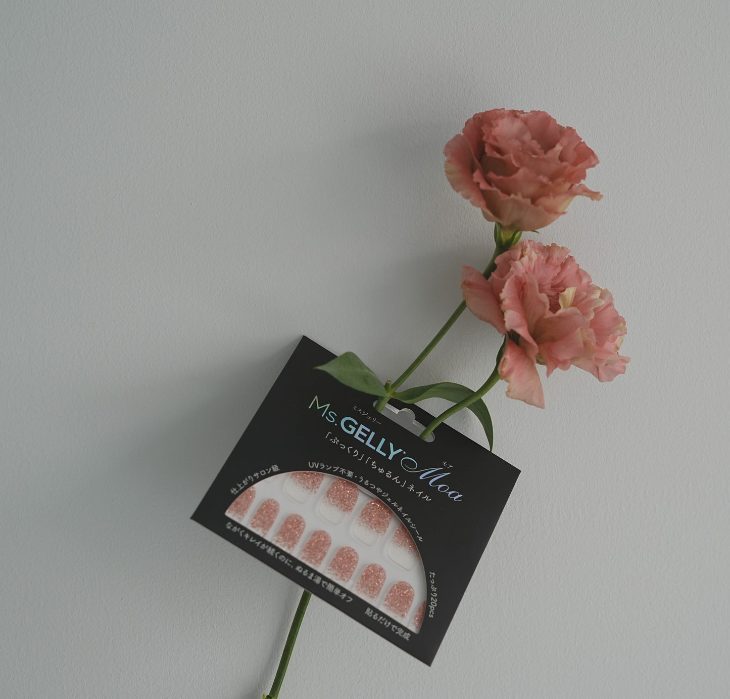 金粉色漸層(45580)