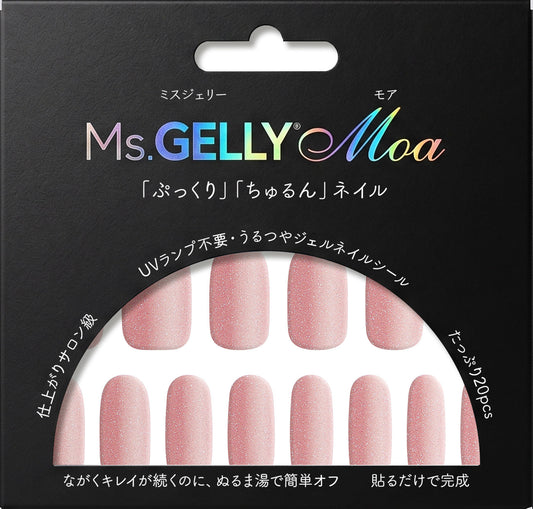 (69750)ブロッサムピンク