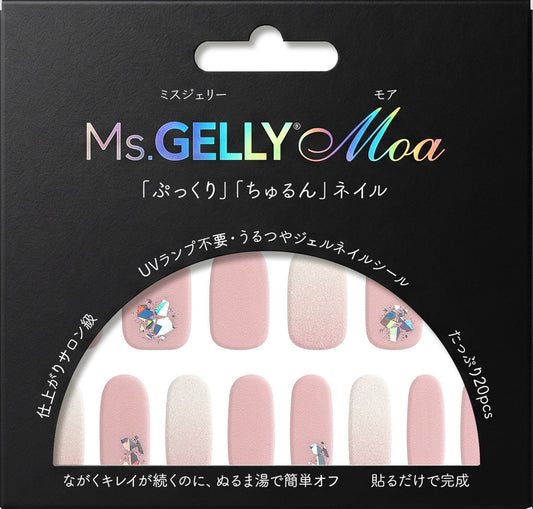 (69753)ミルキーブロッサム