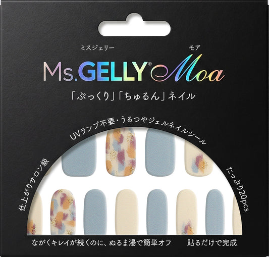 (69760)パステルミスト