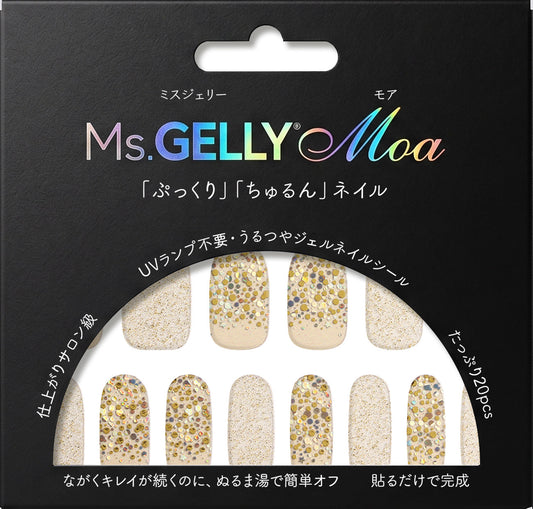 (69763)シャイニーゴールド