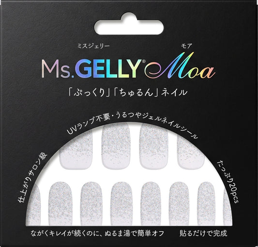 (69766)スノーグリッター