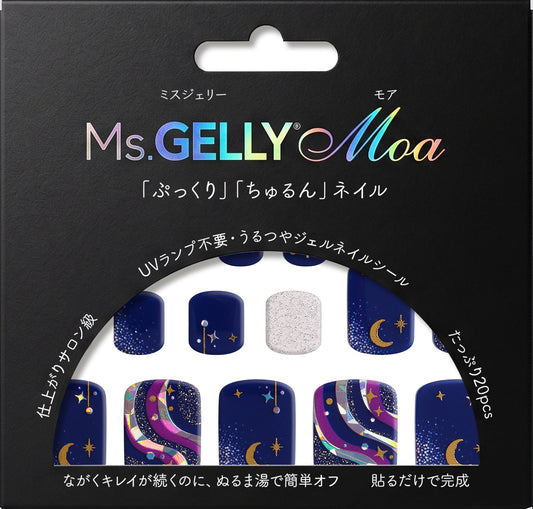 (69774)ギャラクシームーン