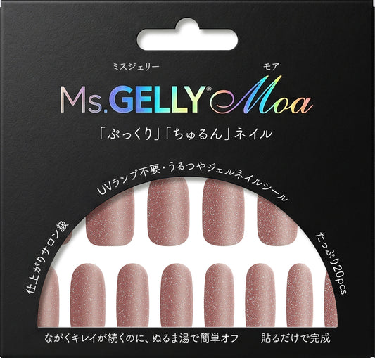 (69812)  ダスティローズ