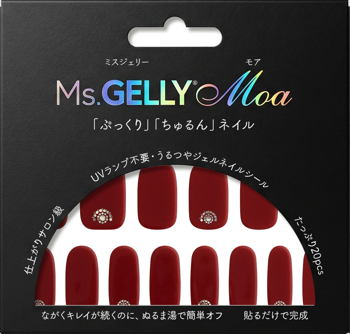 (69816)  ルビージュエル