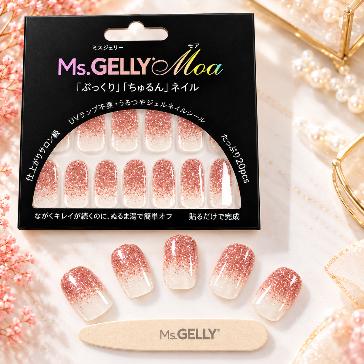 Gold pink gradation (45580)