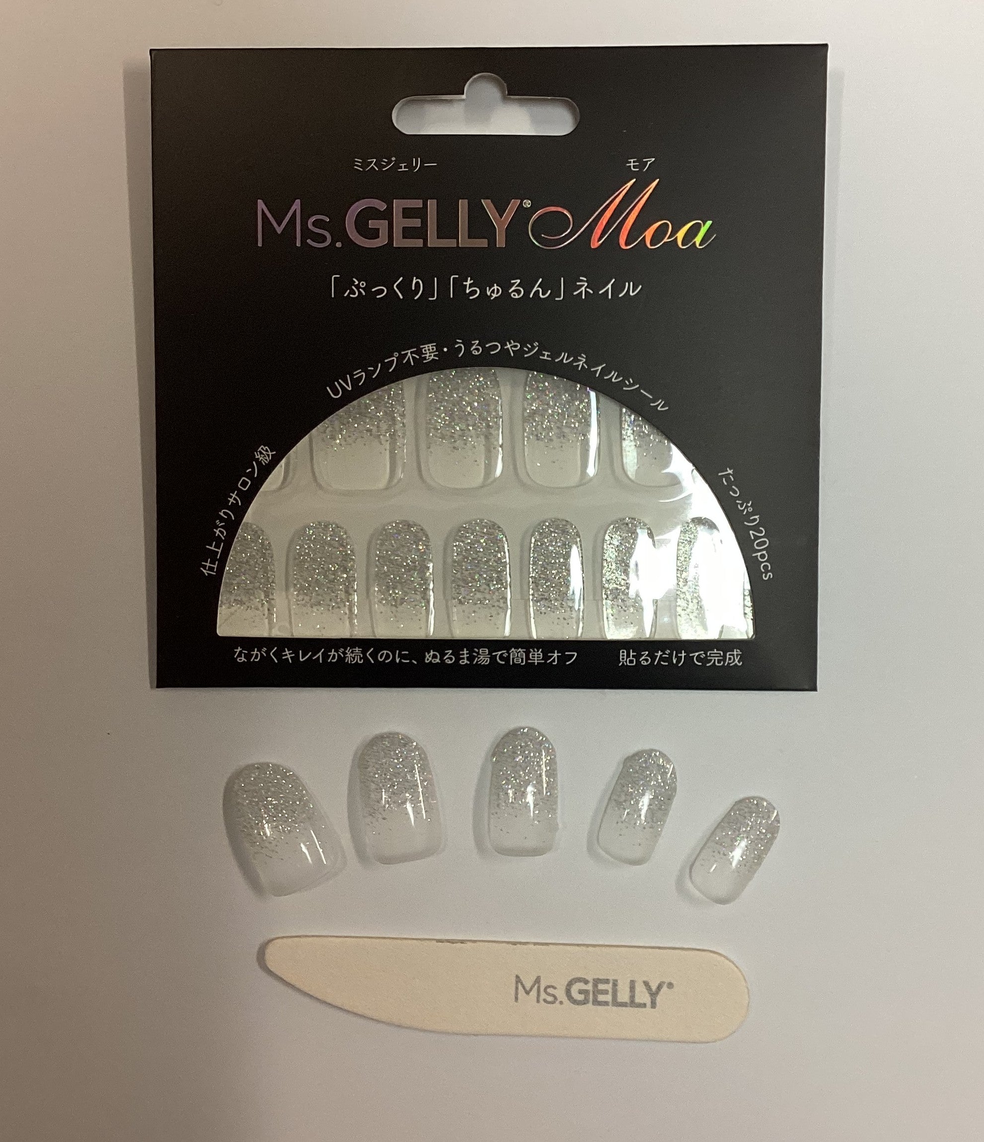 69696) シルバーミラージュ フレンチ – Ms.GELLY
