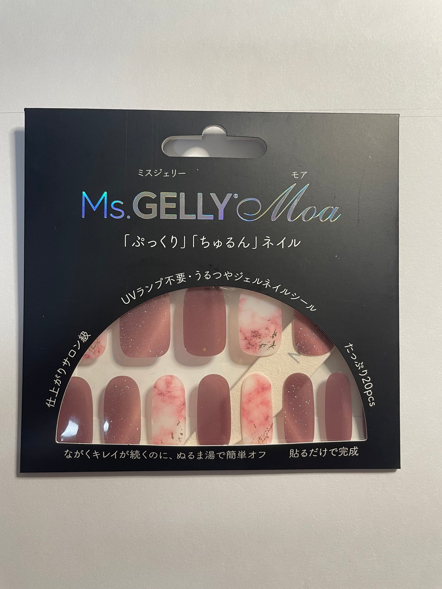 玫瑰極光 (69217)